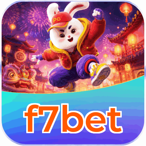 Android Download